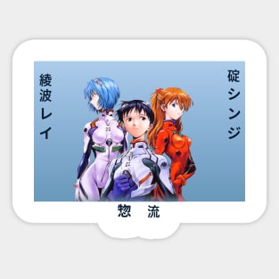 Neon genesis evangilion Sticker